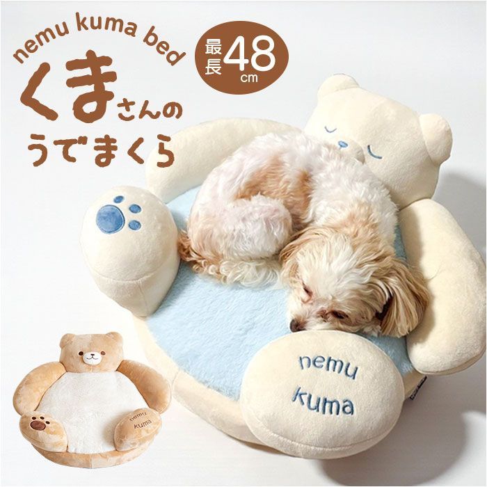 タイガー ご泡火炊き 3合炊き炊飯器 JPD-G06N