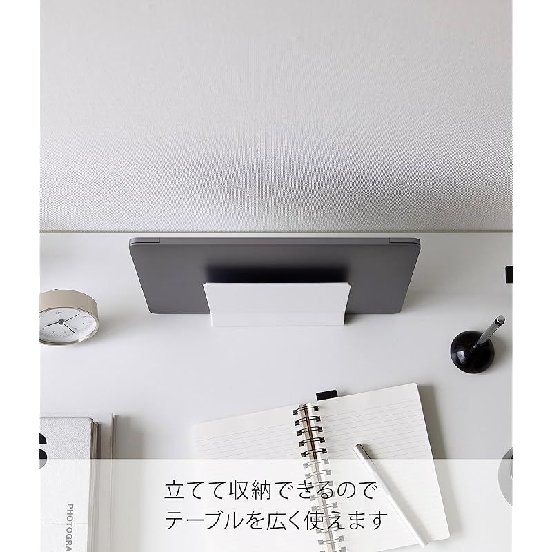 オーダー専用ページ 山崎実業(Yamazaki) スリム ノートパソコンスタンド ホワイト 約W16×D5