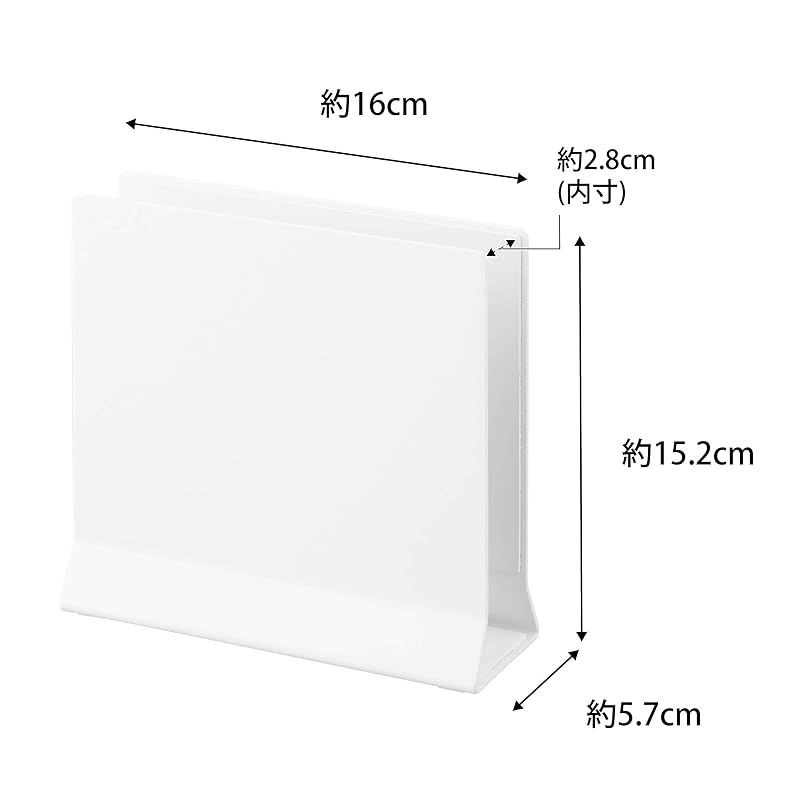 山崎実業(Yamazaki) スリム ノートパソコンスタンド ホワイト 約W16×D5