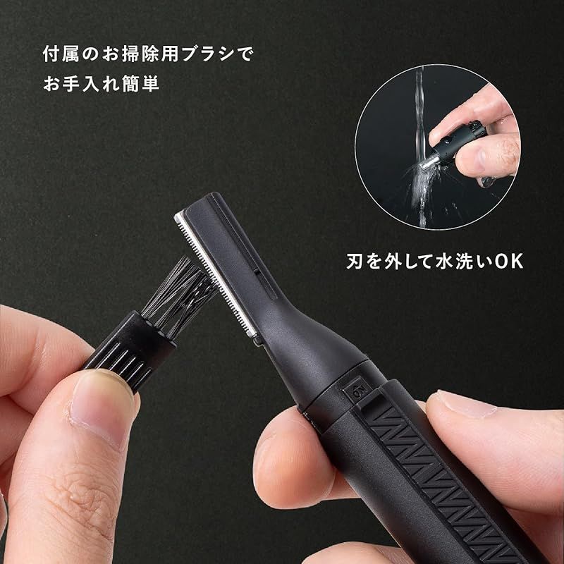電動フェイス＆ノーズトリマー AUGER メンズ シェーバー | : 公式AUGER 鼻毛カッター 眉毛 グルーミングツールブランド「AUGER」から「電動フェイス＆ノーズ USB ノーズトリマー ＆ 電動フェイス C 貝印オーガー