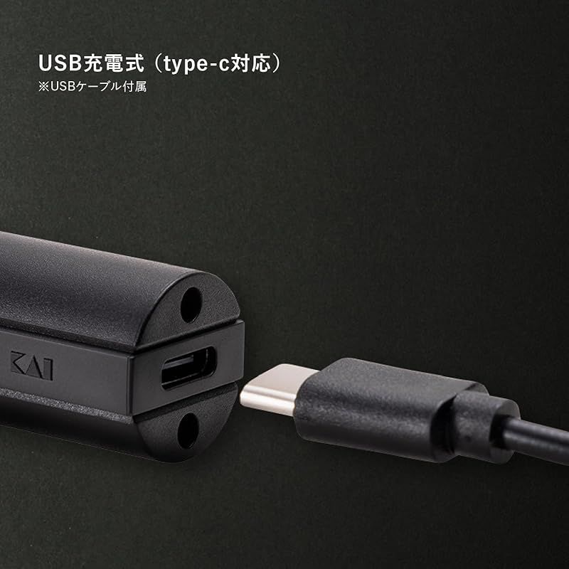 電動フェイス＆ノーズトリマー AUGER メンズ シェーバー | : 公式AUGER 鼻毛カッター 眉毛 グルーミングツールブランド「AUGER」から「電動フェイス＆ノーズ USB ノーズトリマー ＆ 電動フェイス C 貝印オーガー