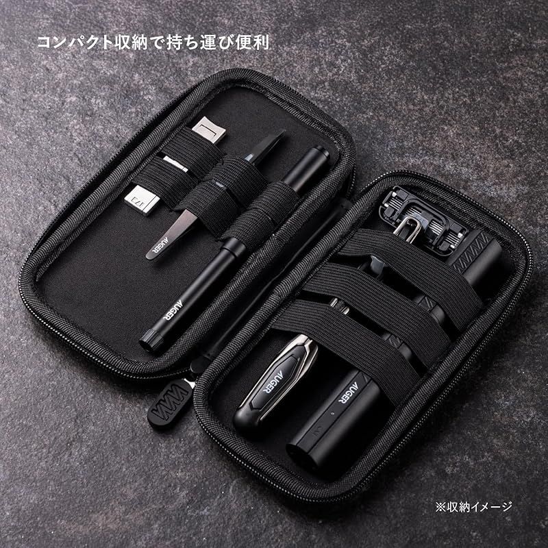 電動フェイス＆ノーズトリマー AUGER メンズ シェーバー | : 公式AUGER 鼻毛カッター 眉毛 グルーミングツールブランド「AUGER」から「電動フェイス＆ノーズ USB ノーズトリマー ＆ 電動フェイス C 貝印オーガー