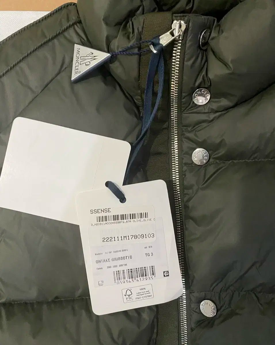 MONCLER モンクレール ダック ダウン ベスト ジャケット