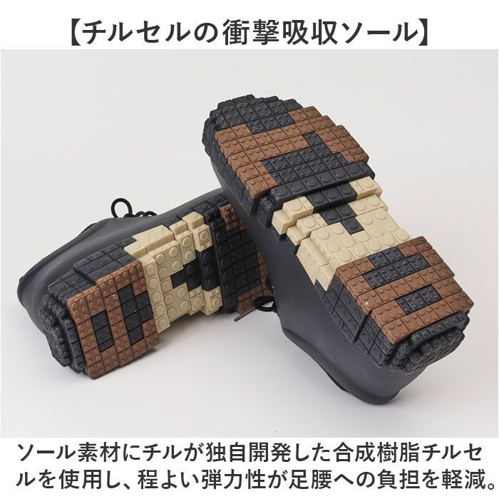 レインシューズ PANTOO