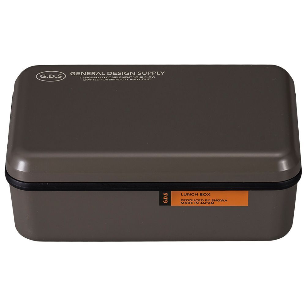 ☆ Charcoal ☆ G.D.S. Long Square Lunch Bento Box, 1 Tier, Made in Japan, Domestic Lunch Box, Bento Box, 600ml, 1 Tier, Standard, Stylish, Microwave Safe, Dishwasher Safe, GDS, Unisex, Men's, Women's, Dishwasher Compatible, Microwave Compatible, Simple, Plain