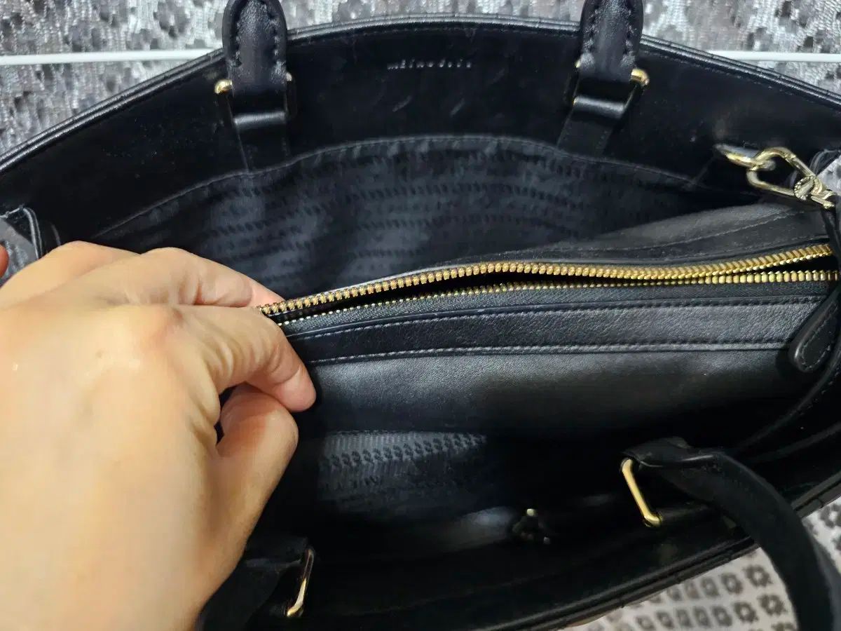 METROCITY メトロシティ