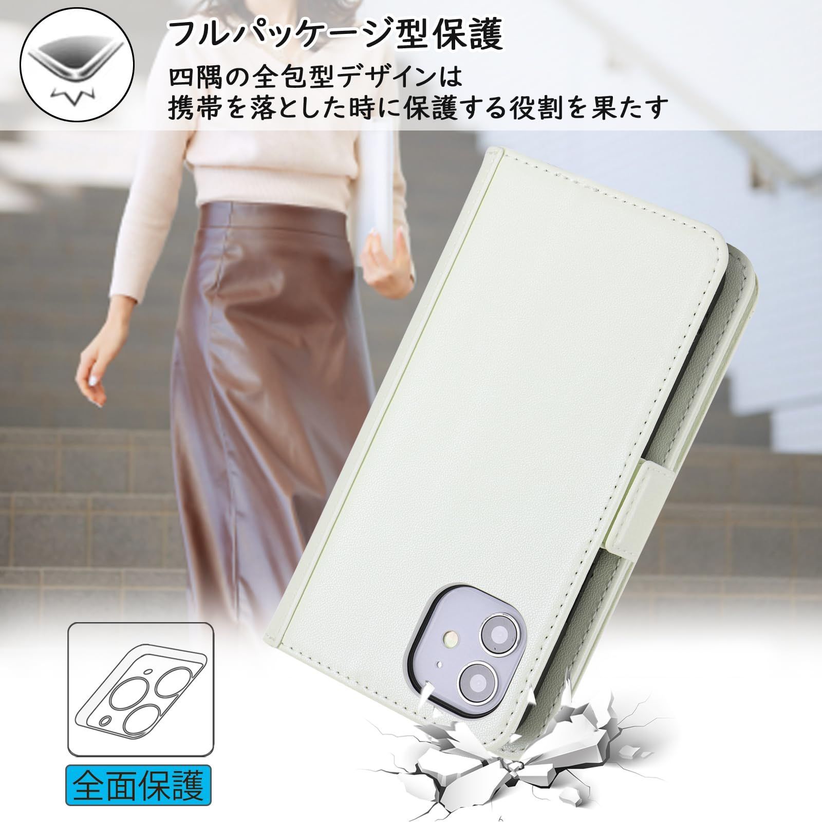 在庫セール】【Hamany】 いphone12 pro ケース 手帳型 スマホ