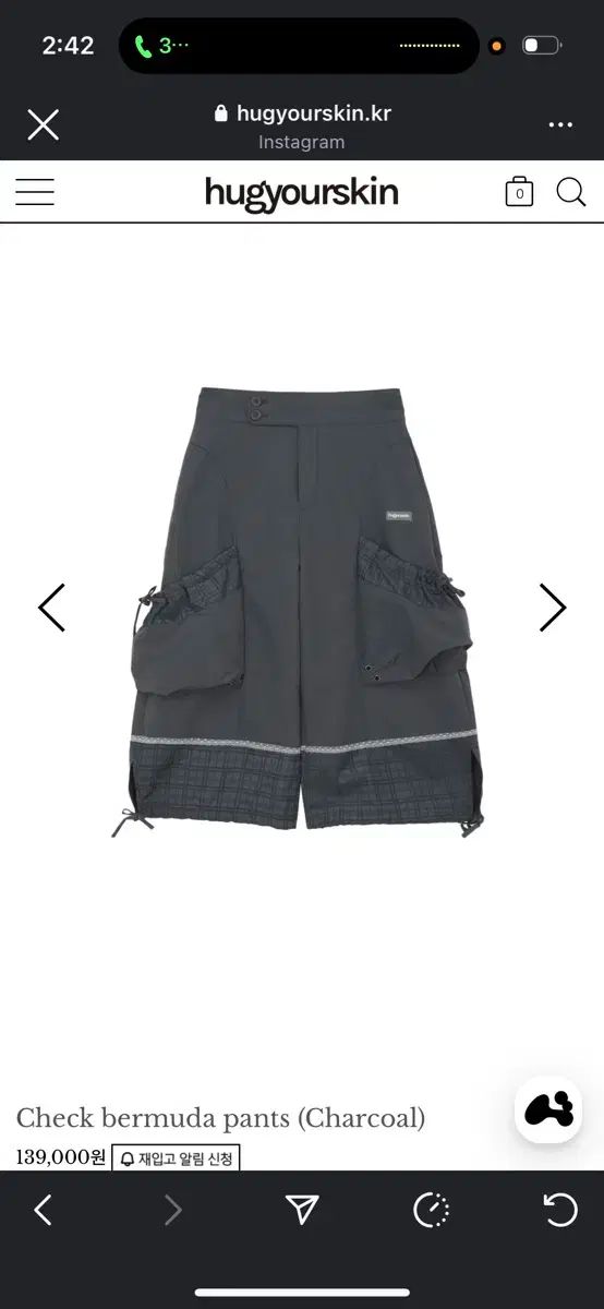 ハグユアースキン CHECK バミューダ パンツ チャコール