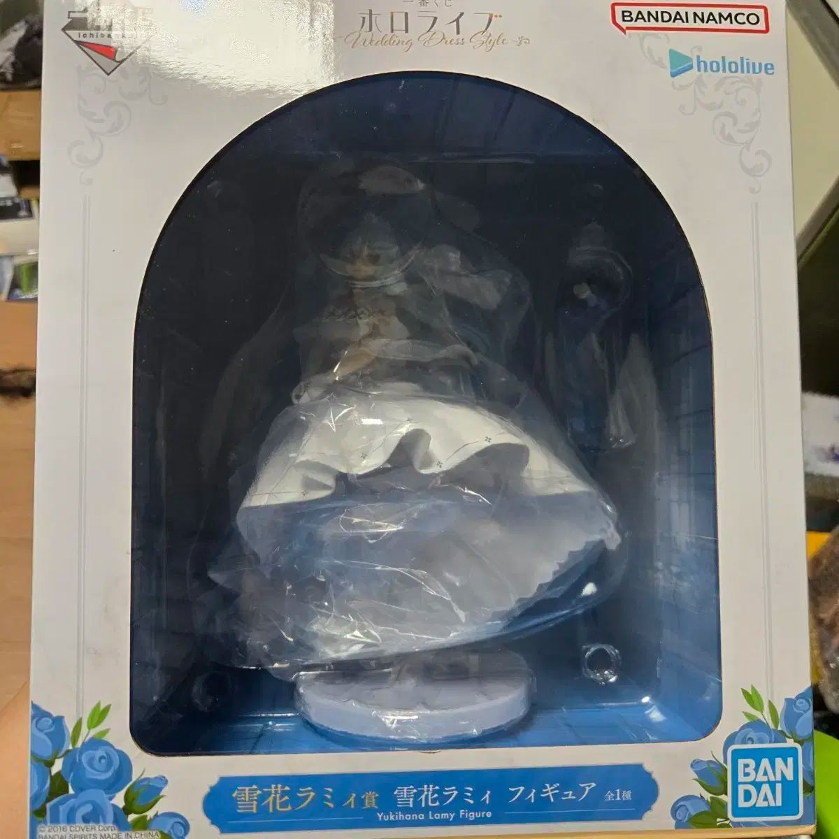 一番くじ hololive 雪花ラミィ ウェディングフィギュア ラミィ下位賞