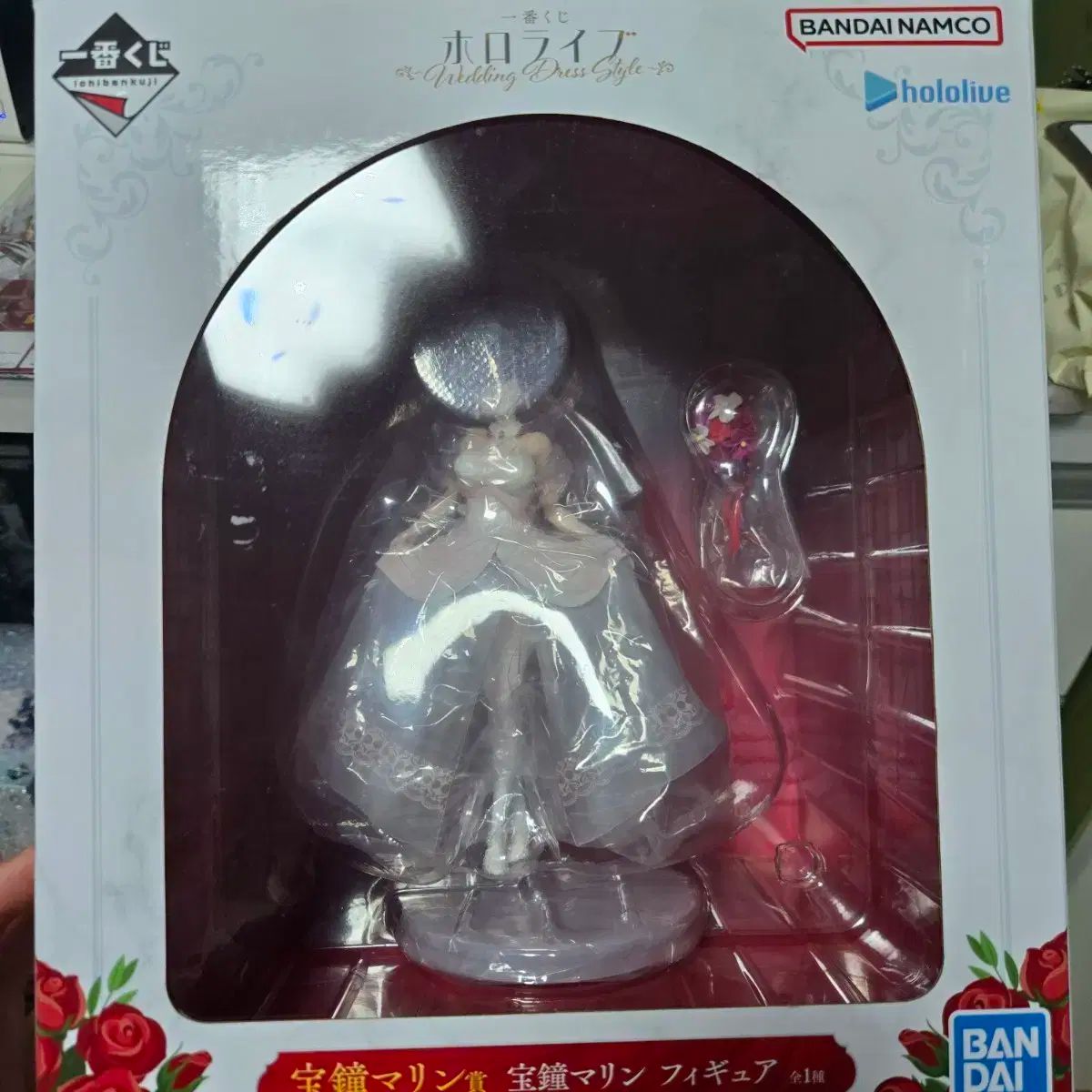 一番くじ hololive ホロライブ 宝鐘マリン ウェディング フィギュア マリン 下位賞