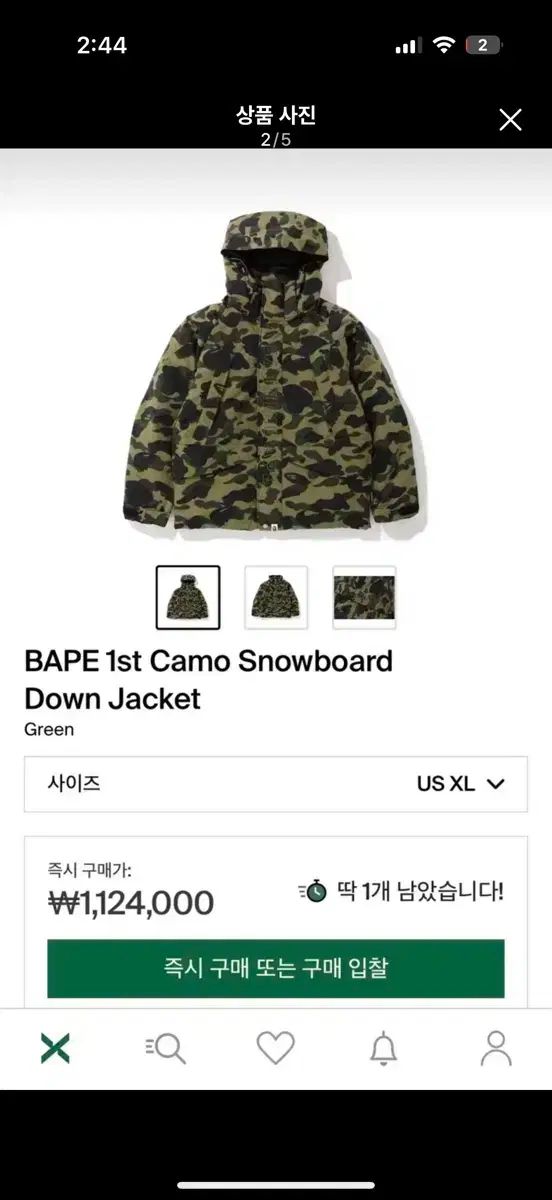 A BATHING APE アベイシングエイプ カモフラ シャーク スノウボード ジャケット