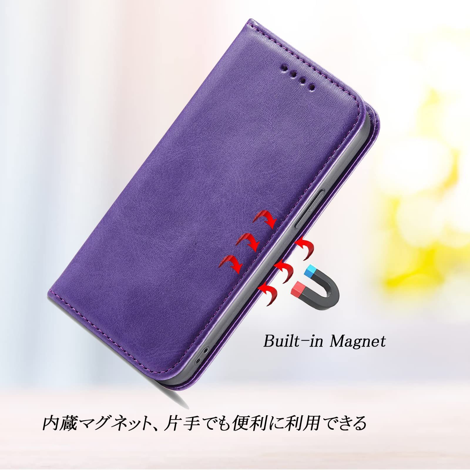 iPhone 8plus / 7plus 縄掛けケース 手帳型ケース　パープル Amazon.co.jp: Pelanty for iPhone 7 plus 縄掛けケース for iPhone 8