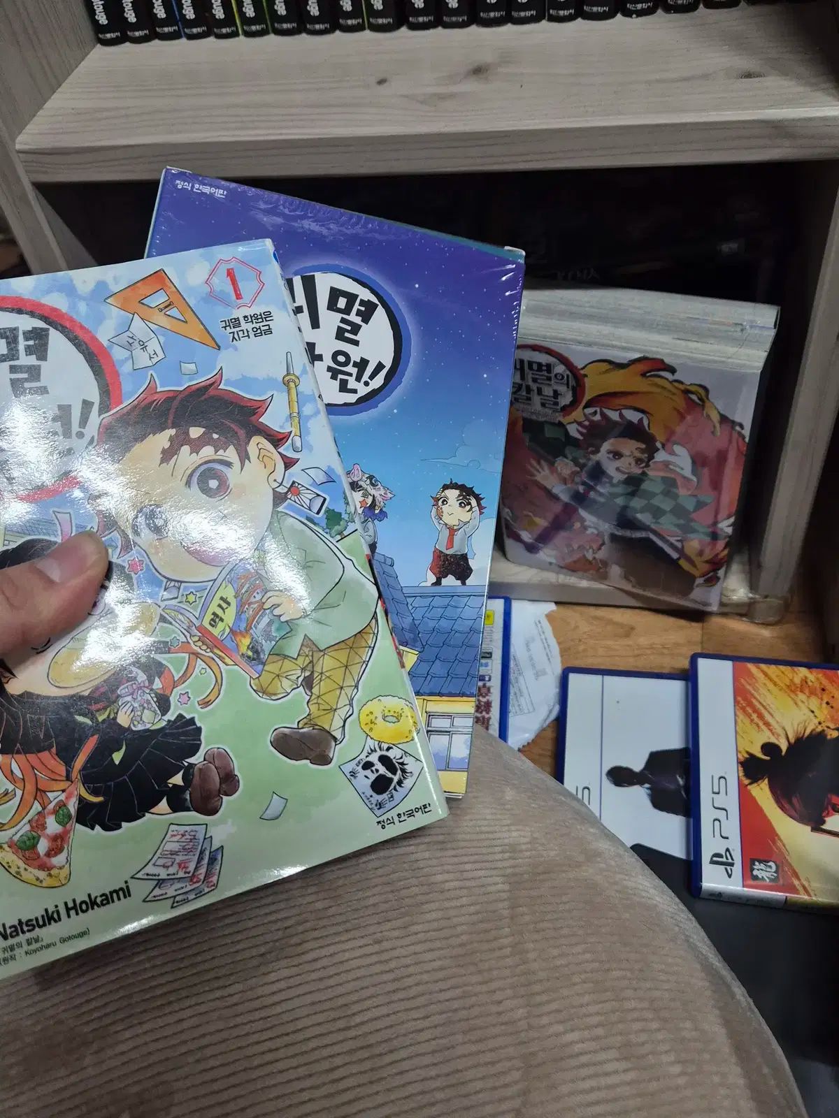 鬼滅の刃 外伝 鬼滅学園 スターティングパック 合本