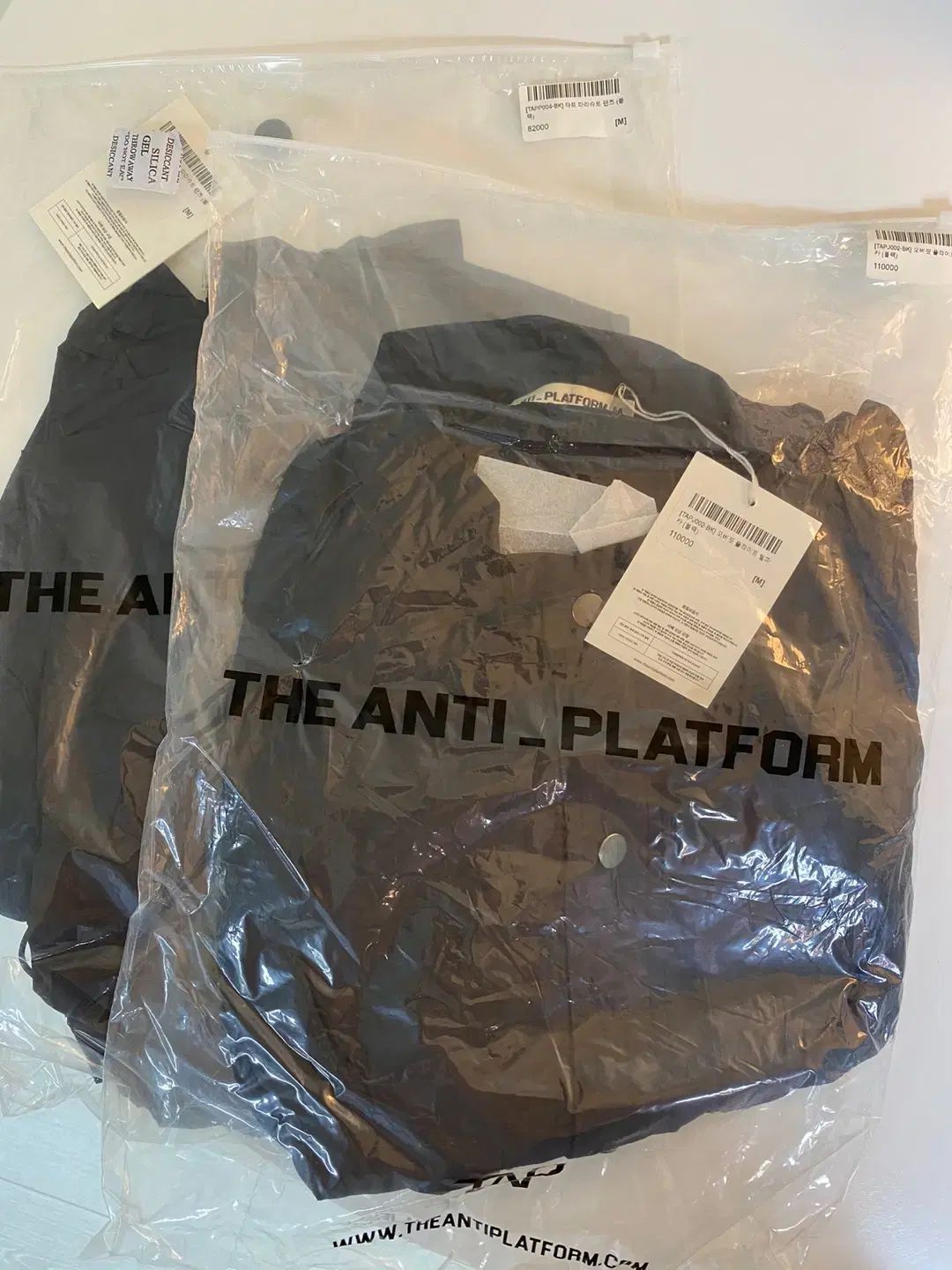 パラシュート セットアップ