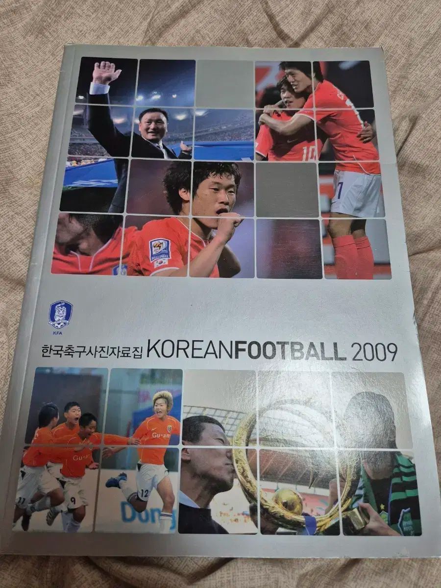 KFA 韓国 サッカー 歴史 写真 資料集 2009 本
