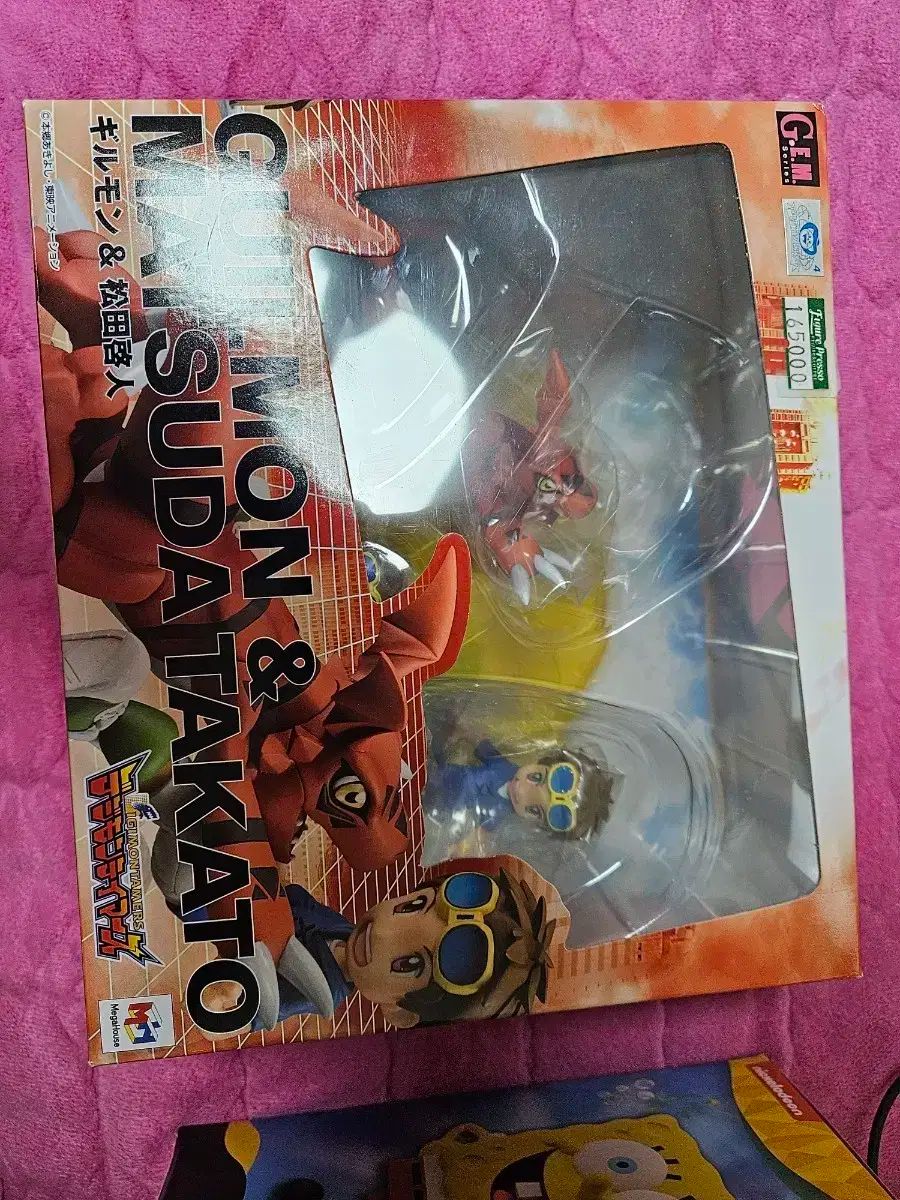 デジタルモンスター GEM ギルモン - 松田 陣平 フィギュア