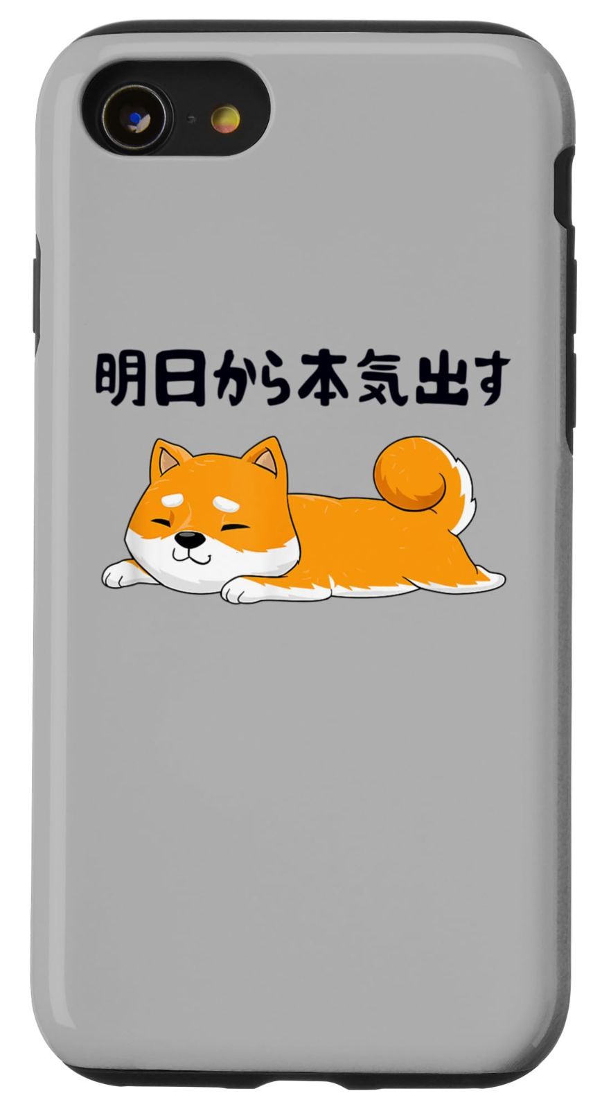 Mini.ダックスくぅ様⭐︎ 専用 Ichiro's Malt