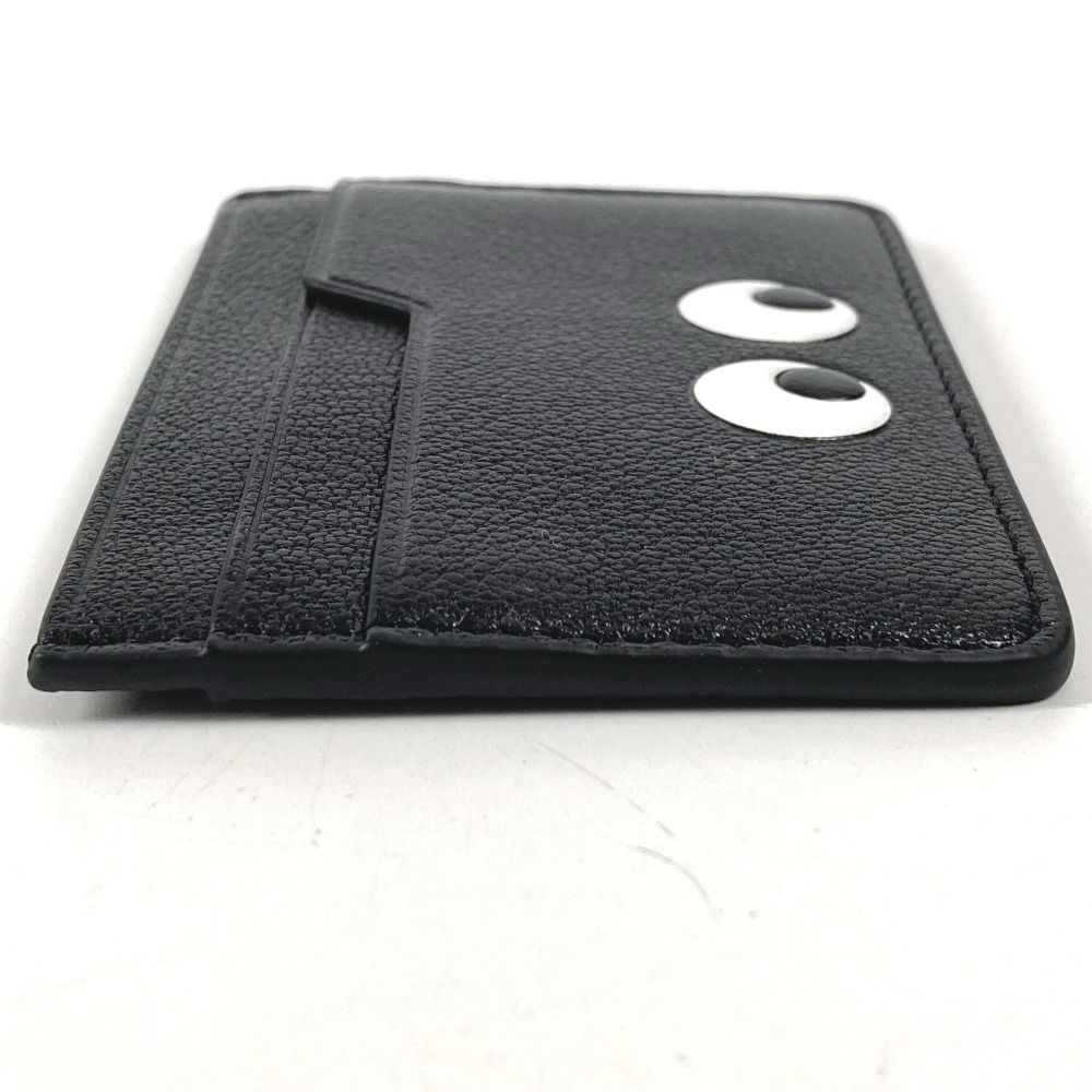 ハインドマーチ