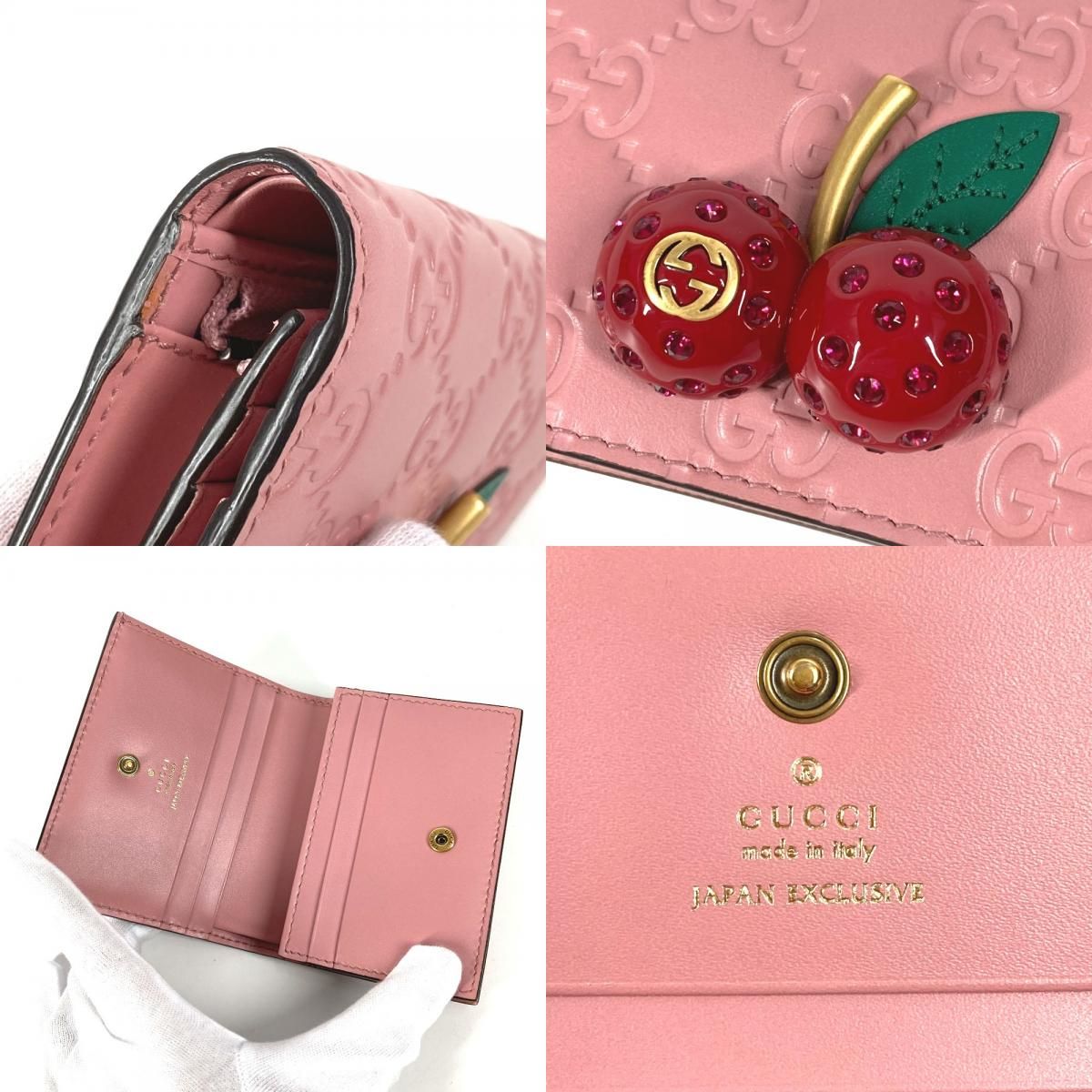 GUCCI グッチ 2つ折り財布 チェリー さくらんぼ 476050 シマレザー