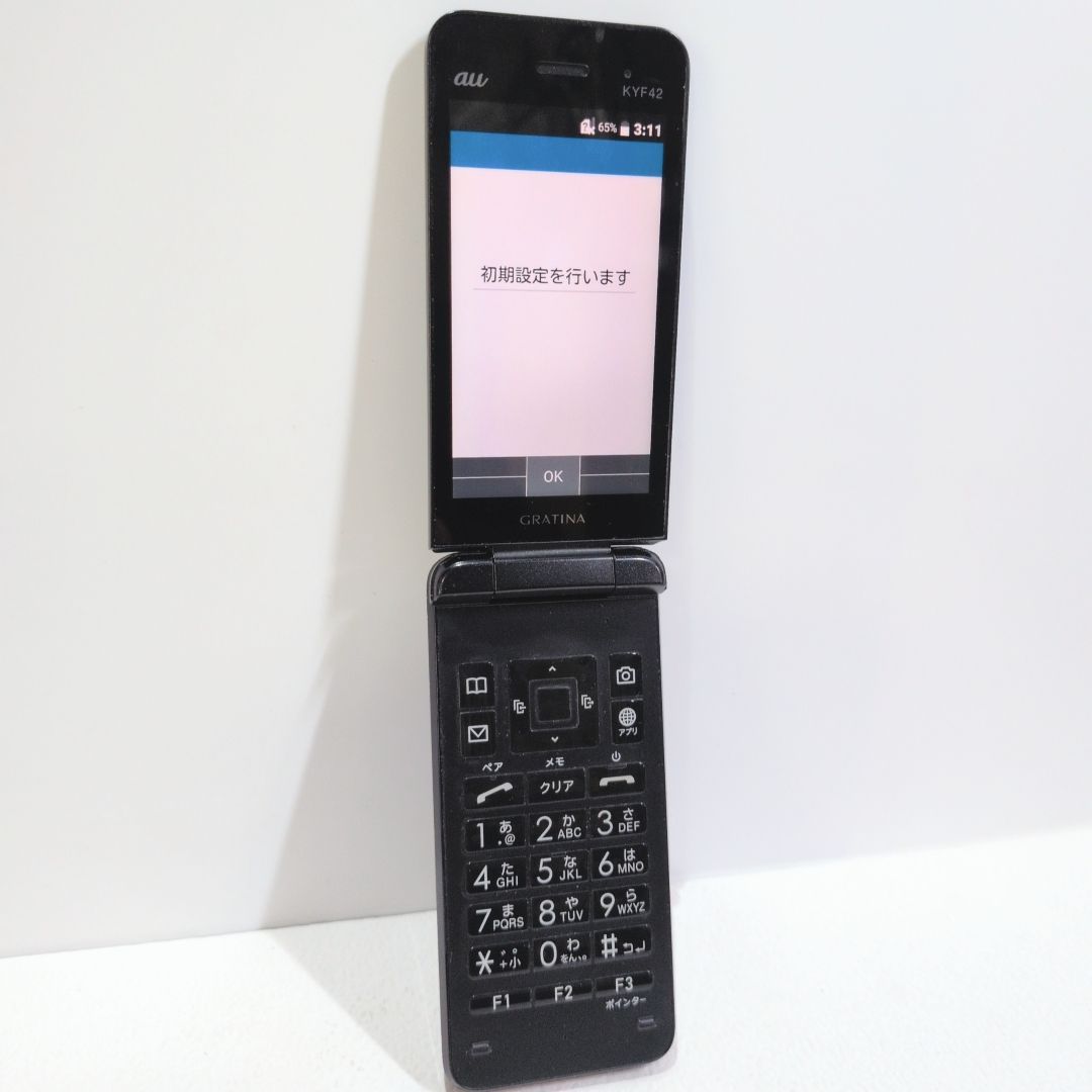 1954年 ベルギー銀貨 100フラン レオポルド3世銀貨 silver835 注文