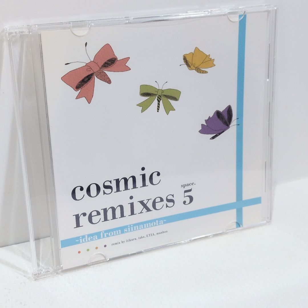 cosmic remixes space.5 ～idea from siinamota～ 夢のまにまに とらのあな 先着 特典 椎名もた meisa ETIA. take マンボウ 市蔵 結月ゆかり 初音ミク ボーカロイド ぽわぽわP 特典 音楽 CD