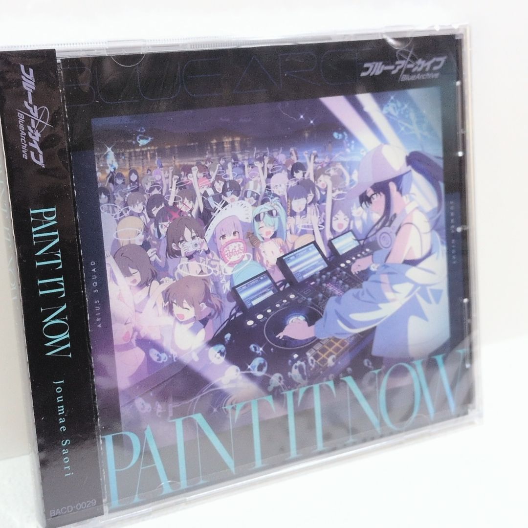 PAINT IT NOW ブルーアーカイブ Blue archive ゲーム音楽 アニメ CD