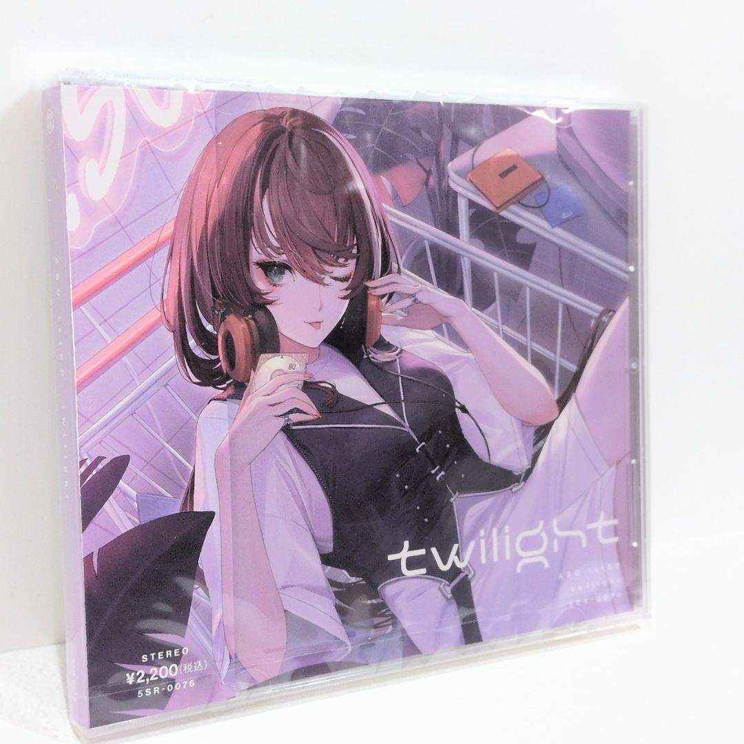 【新品未開封品】明透 1st Album 「ASU」 神椿 未開封 明透 ASU 1st EP twilight 神椿 音楽 CD - メルカリ