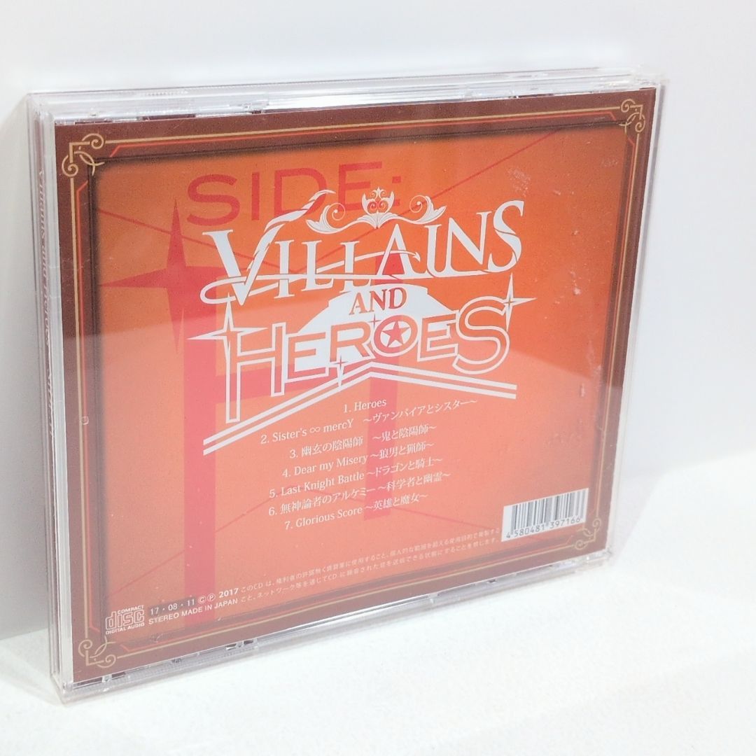 H ひとしずくやま