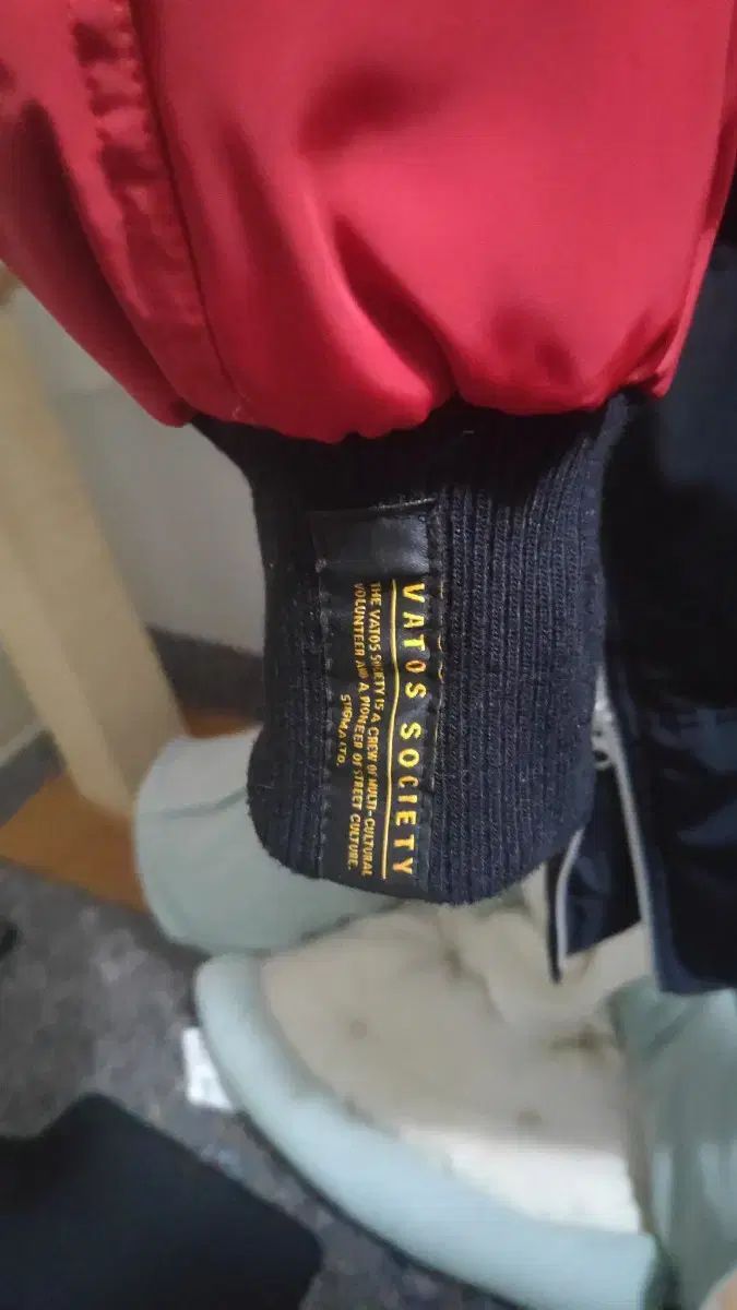 ダックダウン ロング