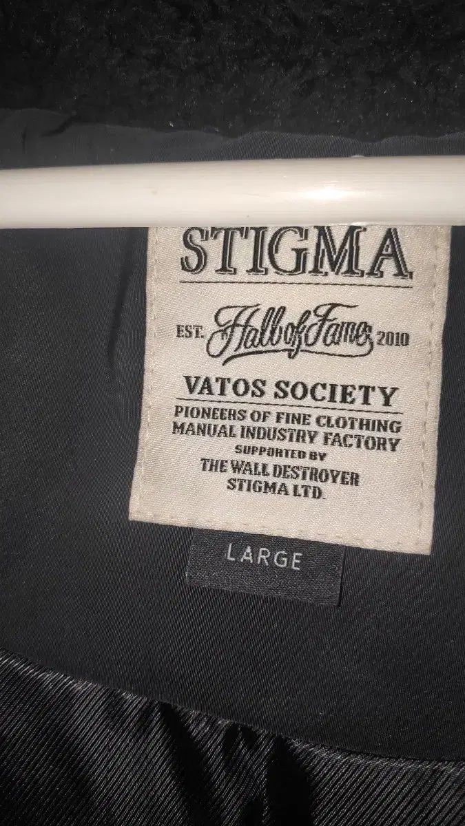 スティグマ フェイマス