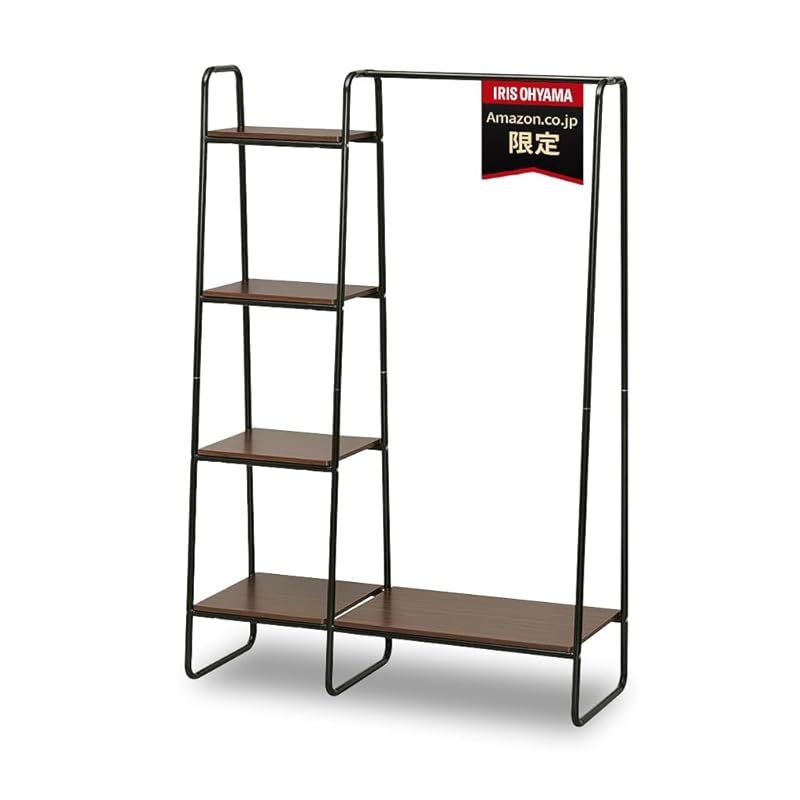 アイリスオーヤマ ハンガーラック ラック付き ボード1枚 幅101×奥行40×高さ150cm モカブラウン AZPI-B3 スタイルハンガー 1