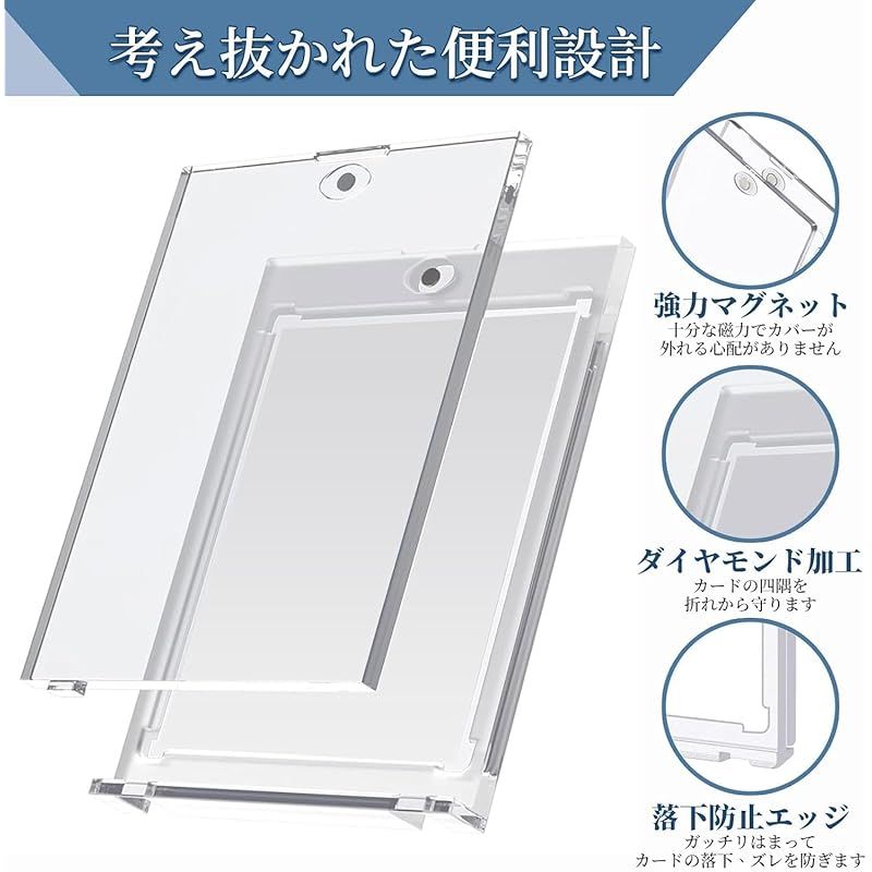 HELVAK マグネットローダー 【ローダー10個+スタンド10個セット】35pt