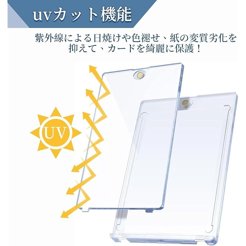 HELVAK マグネットローダー 【ローダー10個+スタンド10個セット】35pt