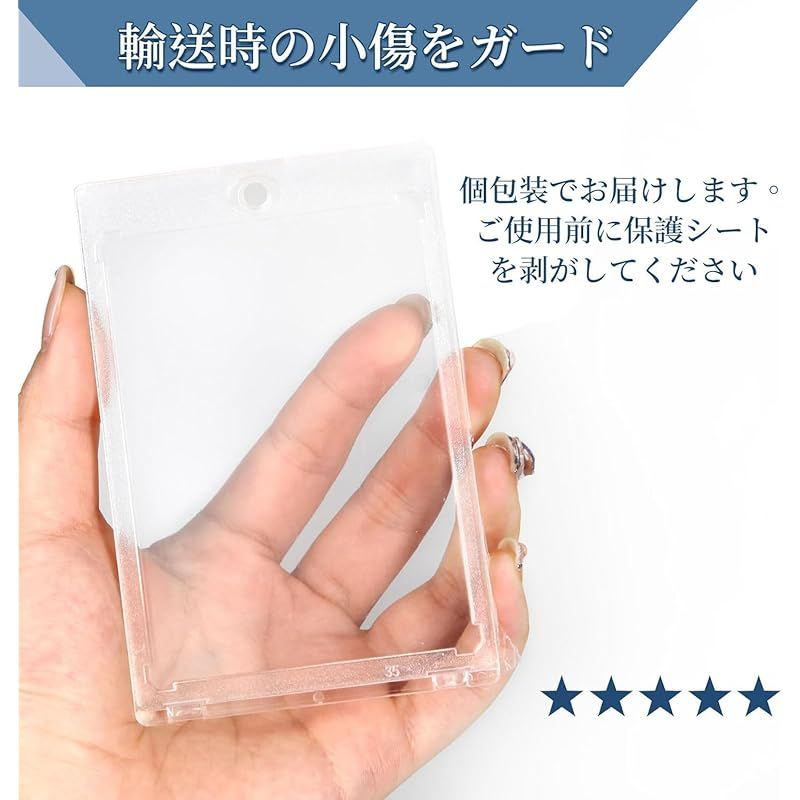 HELVAK マグネットローダー 【ローダー10個+スタンド10個セット】35pt