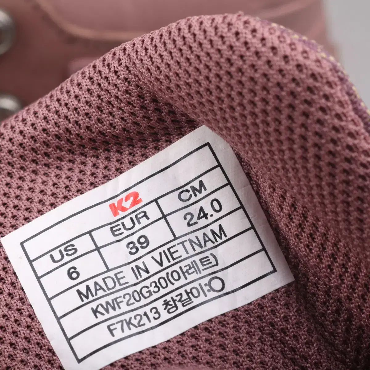  K 2 アレテ GORE TEX レディース登山靴 240 51029 登山靴 トレッキングシューズ アウトドアシューズ