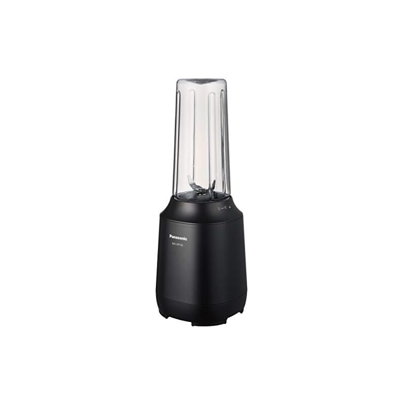 アムウェイ　フードプロセッサー 新品】アムウェイ フードプロセッサー