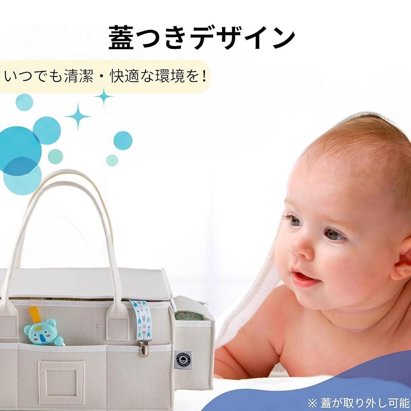 おむつストッカー オムツ : ベビー用品 蓋付き 大容量 蓋つき オムツストッカー 収納 乳児用品安全認証済 蓋付きおむつストッカー⁄大容量 収納バッグ 出産祝い オムツ収納 多機能 フタ付き