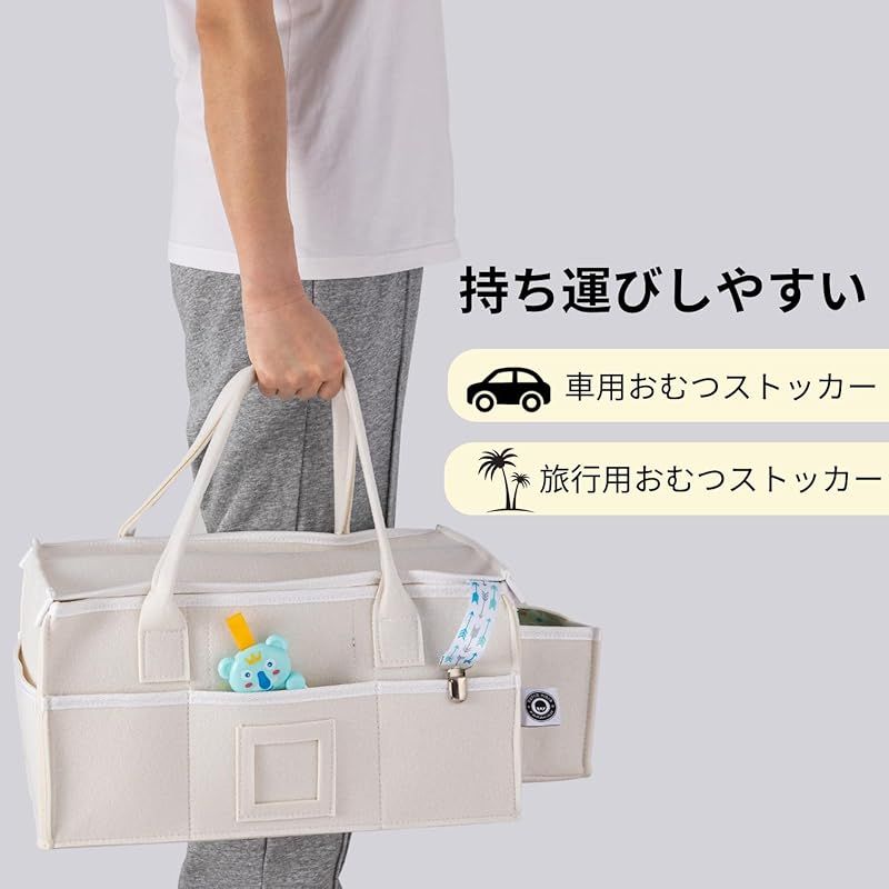 おむつストッカー オムツ : ベビー用品 蓋付き 大容量 蓋つき オムツストッカー 収納 乳児用品安全認証済 蓋付きおむつストッカー⁄大容量 収納バッグ 出産祝い オムツ収納 多機能 フタ付き