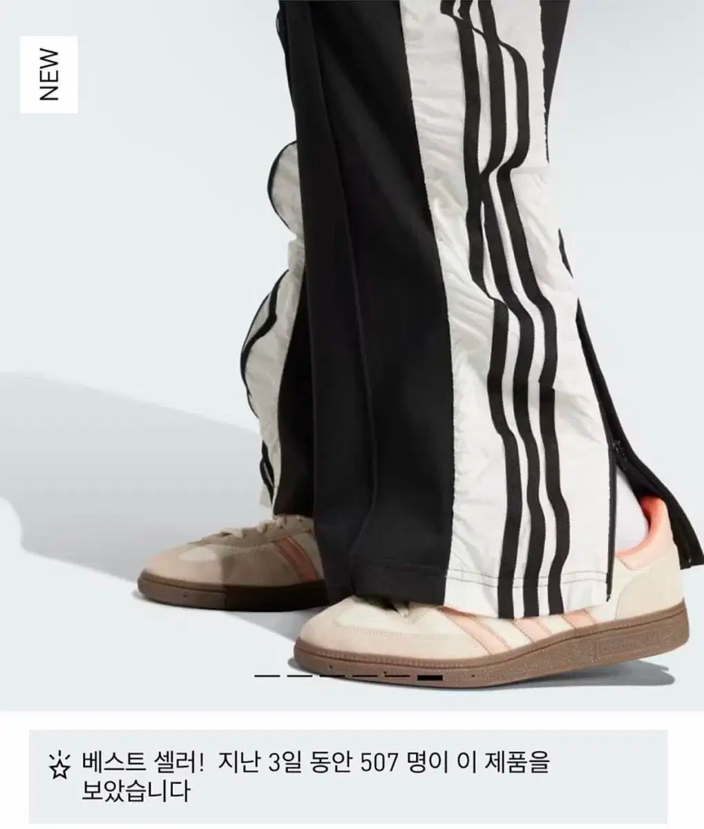  アディダス フリル トラックパンツ xs ジョガーパンツ スウェットパンツ パンツ