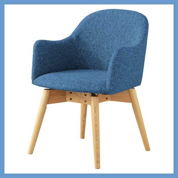 天然木 アッシュ の回転式ダイニングチェア 背もたれ 肘掛け一体型 W 50×D 55×H 73×SH 43 cm ファブリック座面 ナチュラル脚 No.020 ブルー