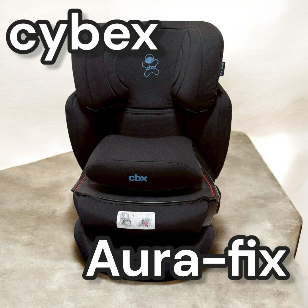 100%新品，新作登場 Cybex Aura-Fix Black チャイルドシート 車用チャイルドシート