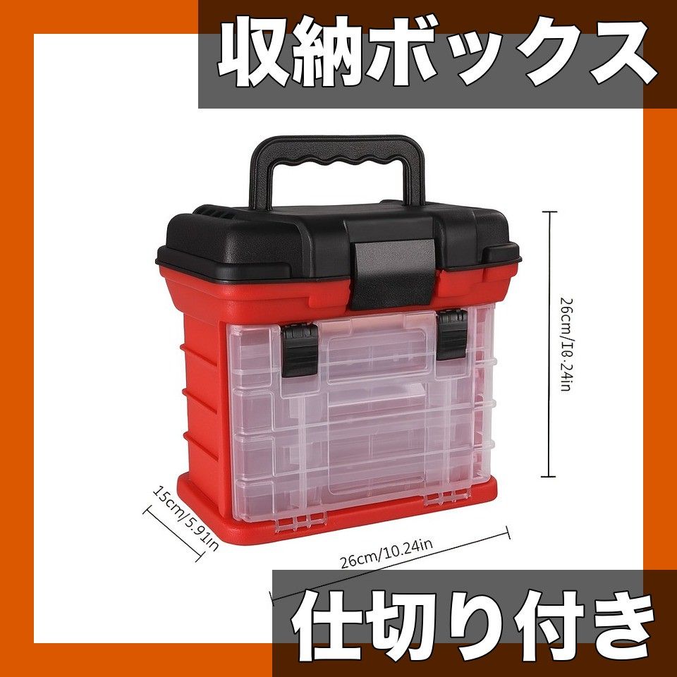 新品】【フィリップ フェランデス】てんとう虫デザイン リング 赤黒