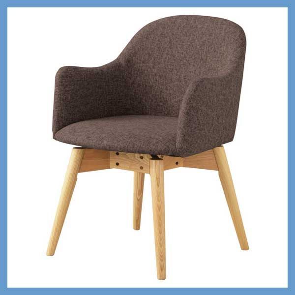 天然木 アッシュ の回転式ダイニングチェア 背もたれ 肘掛け一体型 W 50 D 55 H 73 SH 43 cm ファブリック座面 ナチュラル脚 No 020 ブラウン