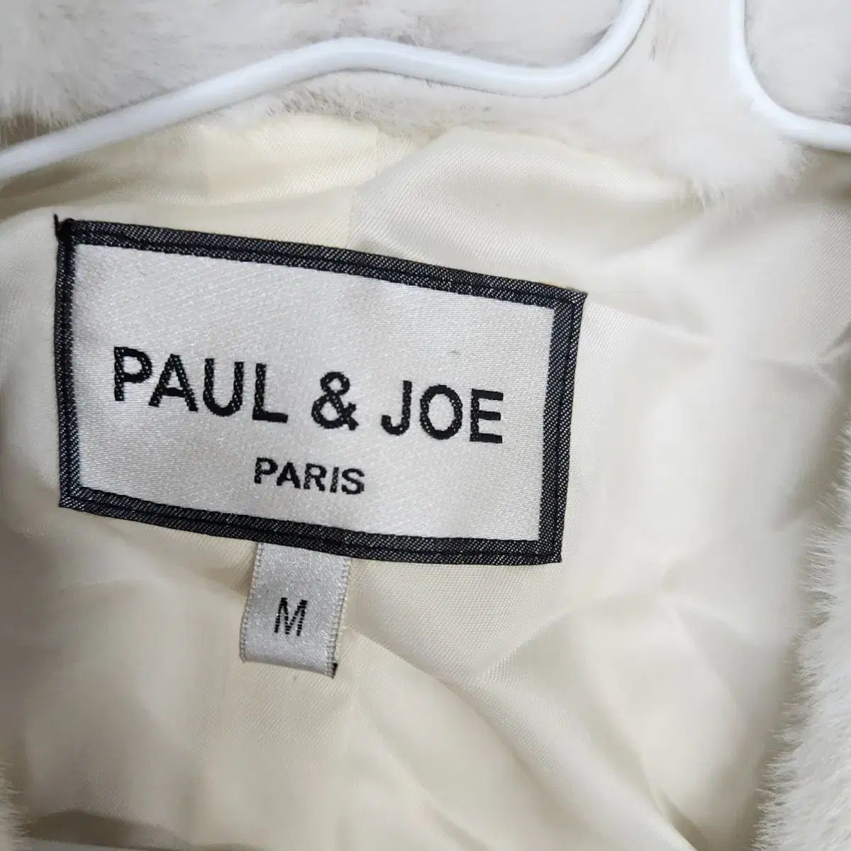 ポール&ジョー アイボリー ファー コート m