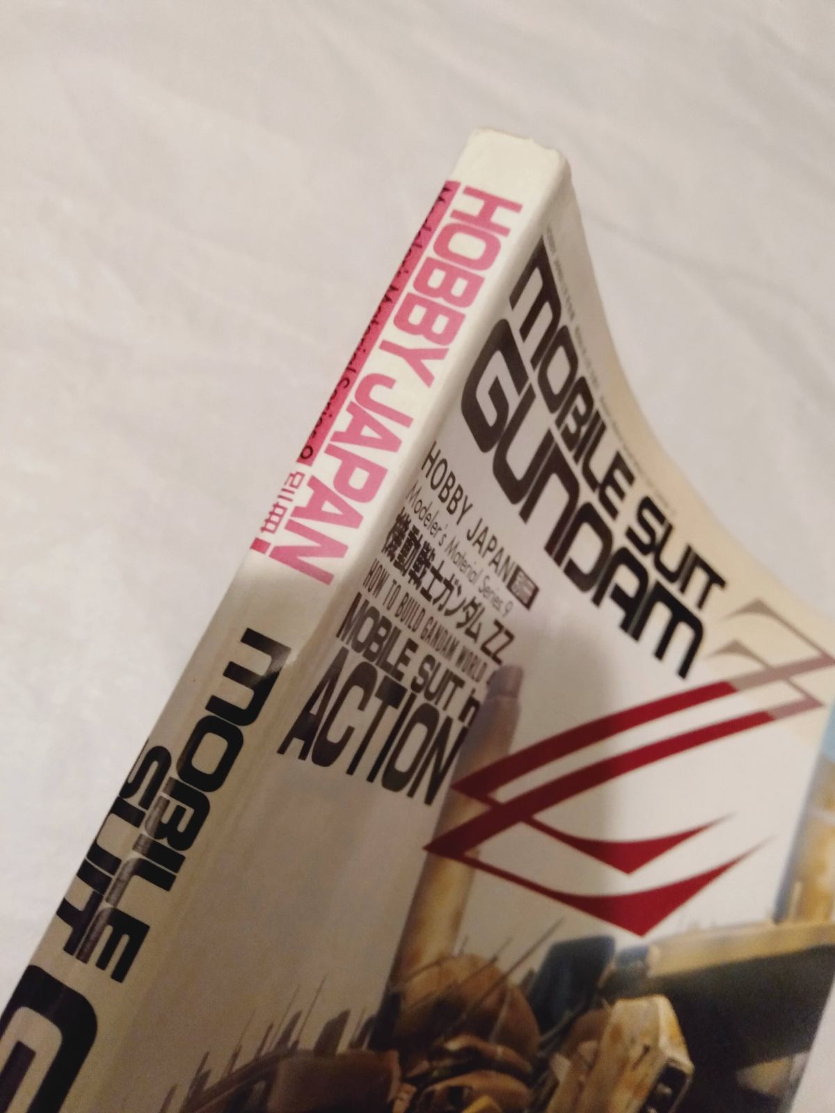 本】HOBBY JAPAN 別冊 「MOBILE SUIT GUNDAM ZZ」 - メルカリ