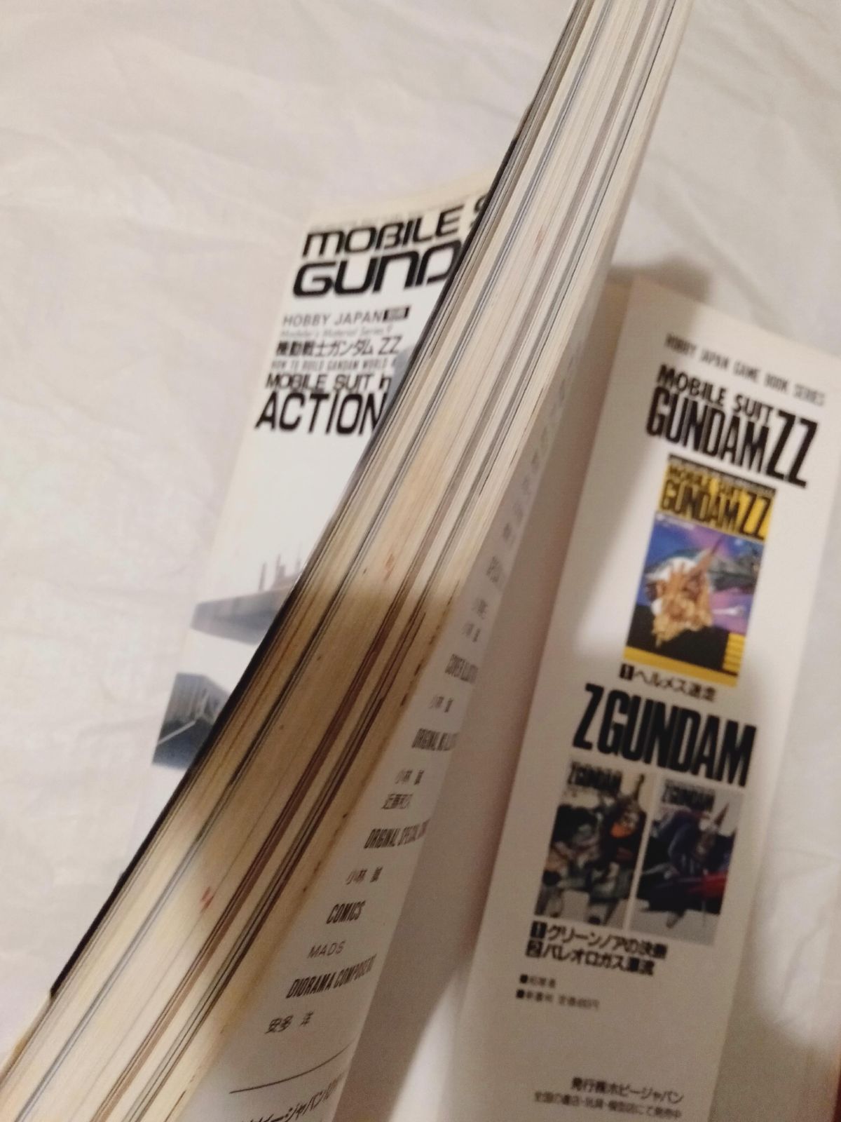 本】HOBBY JAPAN 別冊 「MOBILE SUIT GUNDAM ZZ」