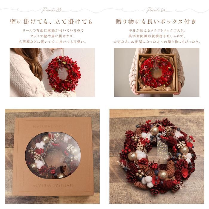 daffy&stella＊ フラワーリース＊ クリスマスリース daffy&stella