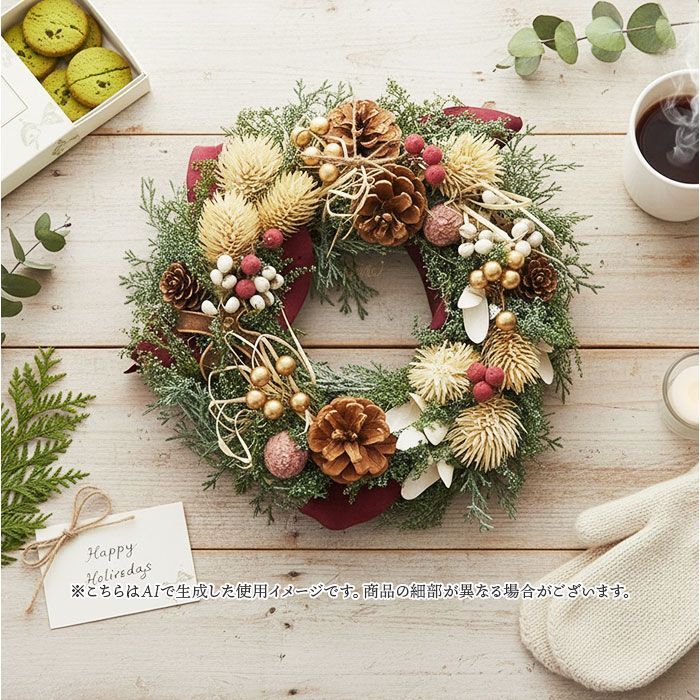 木の実 Christmas wreath クリスマスリース ナチュラル クリスマス・冬