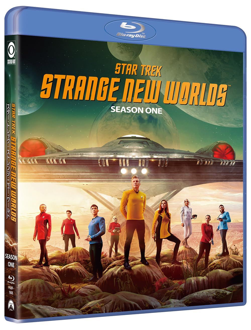 スター トレック ストレンジ ニュー ワールド Blu ray BOX