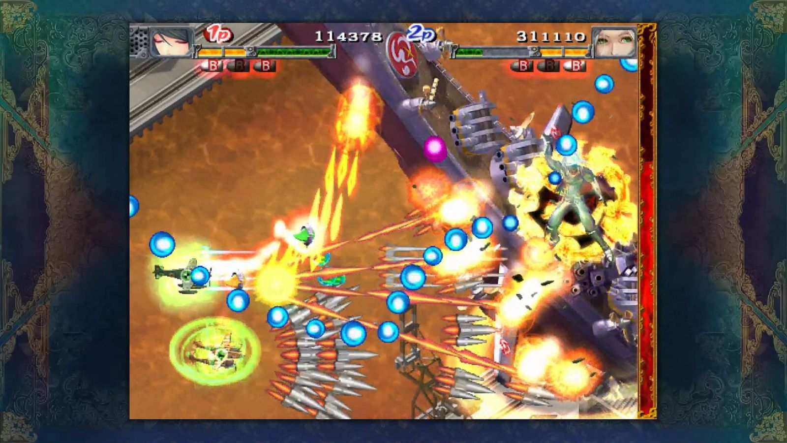 赤い刀 真 Switch 無し 通常版